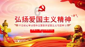办理退休时，个人退休时间如何确定？要注意什么？